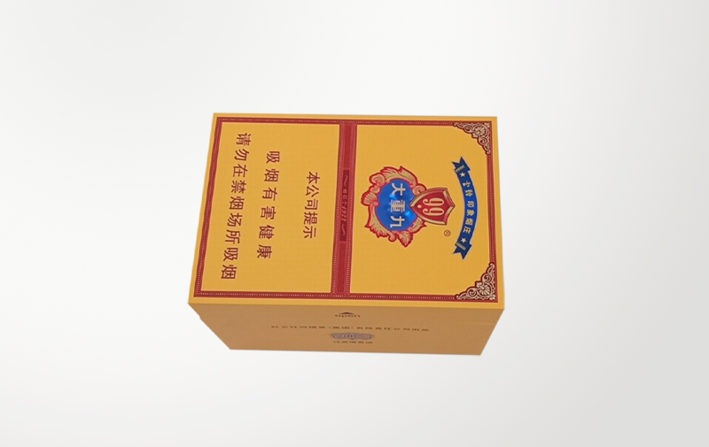 云煙（中支大重九）條盒